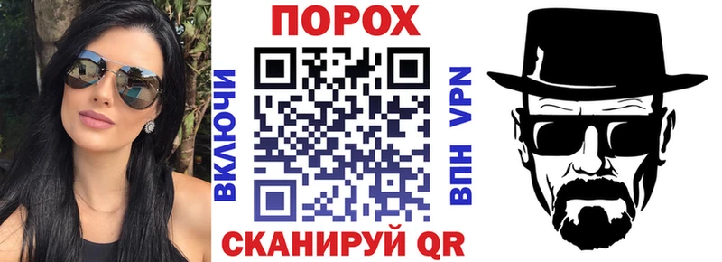 даркнет сайт  Шиханы  Amphetamine Premium 