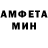 КЕТАМИН VHQ Mykhailo Saiv