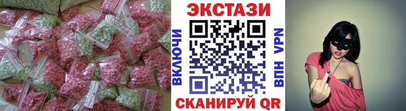 Экстази ешки Шиханы