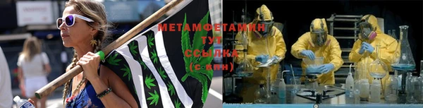 гидра Майский