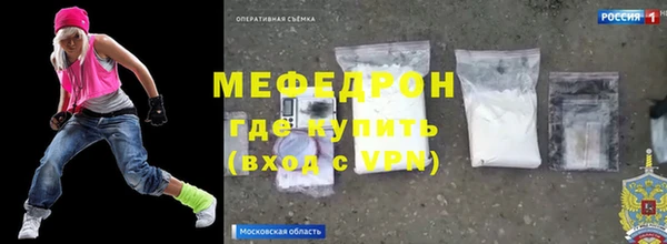 бутик Магадан
