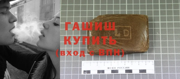 бутик Магадан