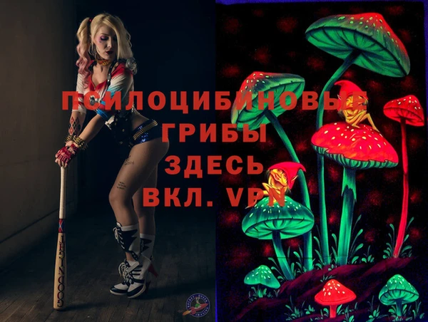 первитин Магас