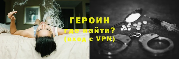 гидра Майский