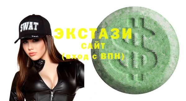 бутик Магадан