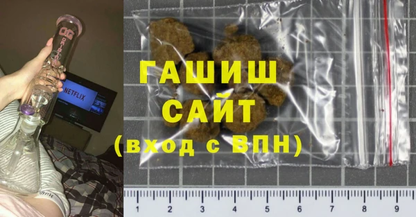 гидра Майский
