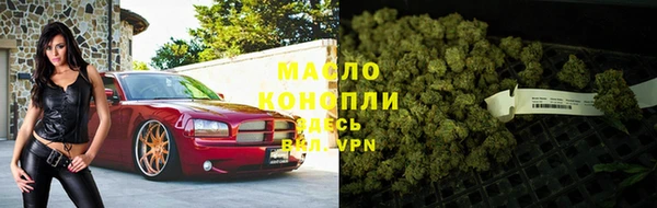 бутик Магадан