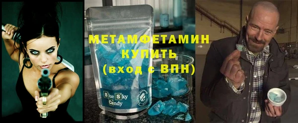 бутик Магадан