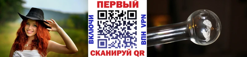 МЕТАМФЕТАМИН Methamphetamine  купить наркотики цена  Шиханы 
